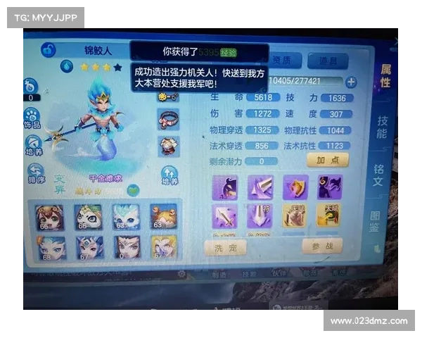 次世代3D手游匠心锻造,缔造真实交互世界 次世代3D手游匠心锻造,缔造真实交互世界