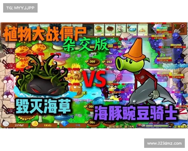 植物大战僵尸冒险模式攻略 植物大战僵尸冒险模式攻略