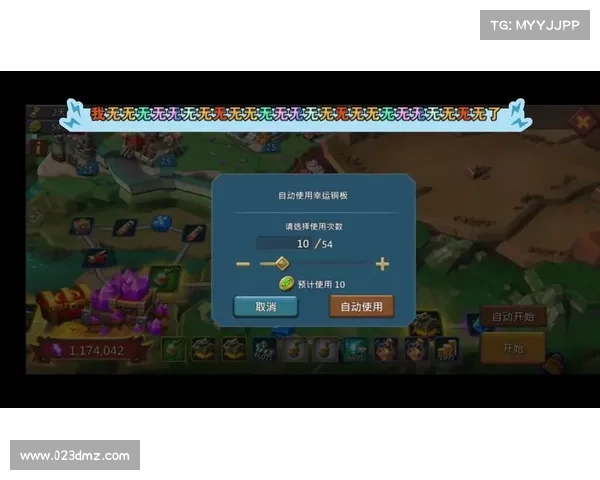 王国纪元:金币赚取秘籍 王国纪元:金币赚取秘籍