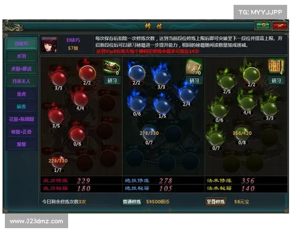 王者荣耀小号炼成术:快速提升段位与战力秘籍 王者荣耀小号炼成术:快速提升段位与战力秘籍