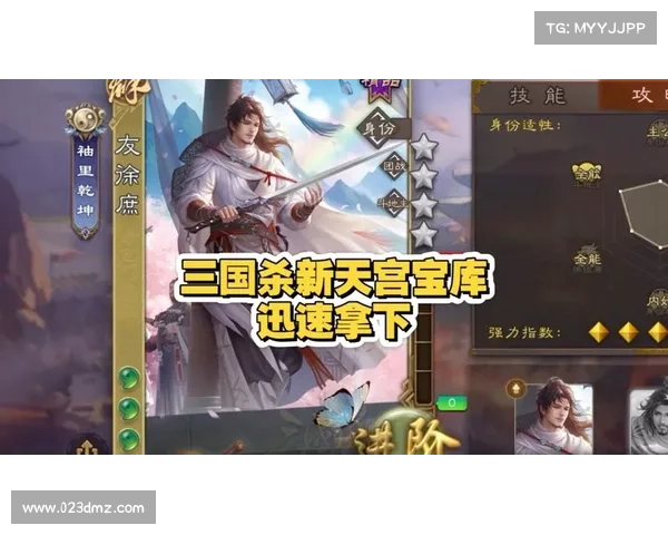 联想电脑下载红色警戒三国杀版本攻略大全 联想电脑下载红色警戒三国杀版本攻略大全