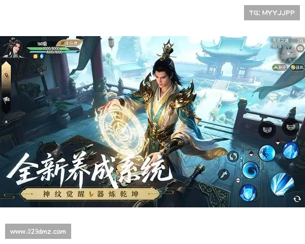 诛仙手游模拟器 诛仙手游模拟器