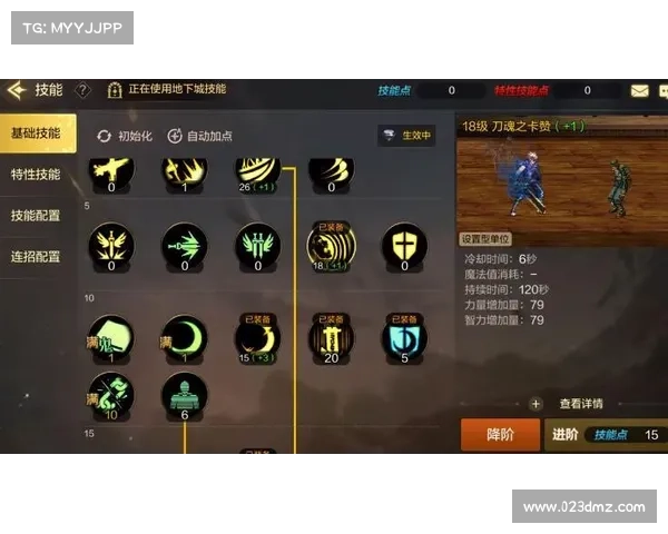 鬼泣5:飞行手臂装备技能详解 鬼泣5:飞行手臂装备技能详解