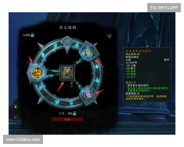 魔兽世界9.0正式服:最快战斗宠练级攻略 魔兽世界9.0正式服:最快战斗宠练级攻略