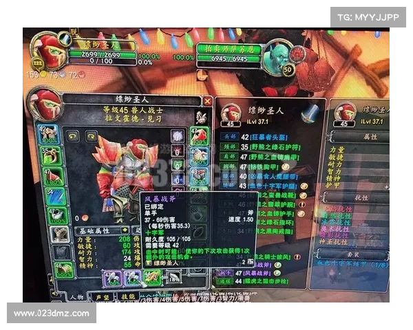 魔兽世界战士武器升级攻略 魔兽世界战士武器升级攻略
