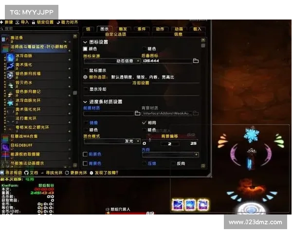 魔兽世界法师技能速学指南 魔兽世界法师技能速学指南