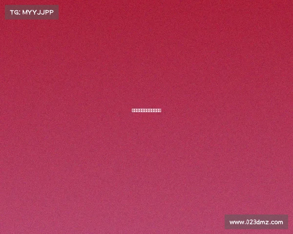 海峡两岸电竞文化节组委会