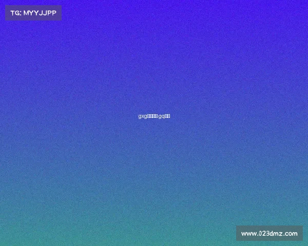 gxg电子竞技 gq电竞