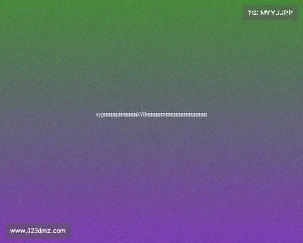 xyg电子竞技俱乐部在哪里招聘—XYG电子竞技俱乐部发布寻人启事，下一个职业选手就是你