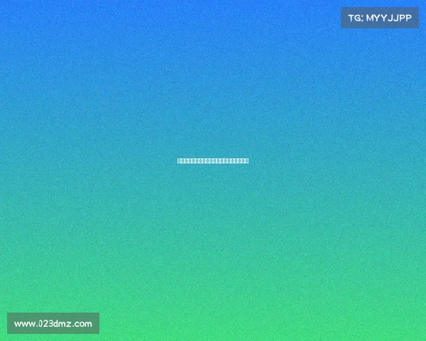 市南电子竞技产业—青岛市电子竞技运动协会