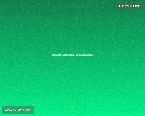 烟台电子竞技网_双赛联动引爆港城，2025烟台电竞巅峰盛筵即将开启