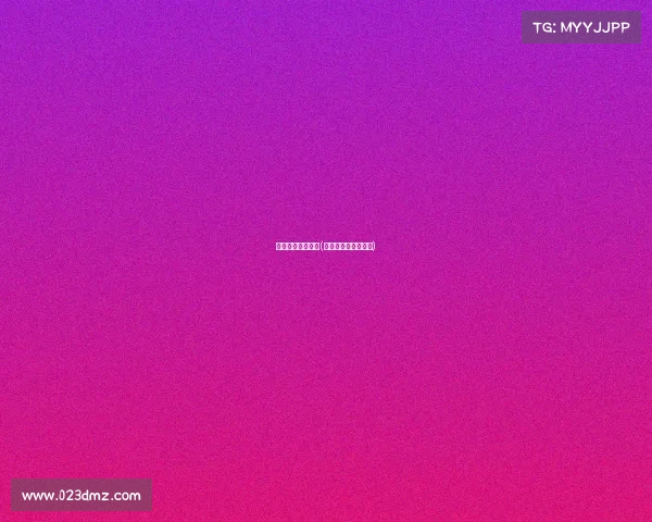 电子竞技魔神是谁(电子竞技魔神是谁啊)