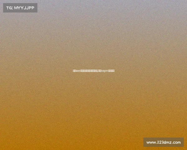 西安we电子竞技俱乐部场馆在哪,西安vspn电竞中心 西安we电子竞技俱乐部场馆在哪,西安vspn电竞中心